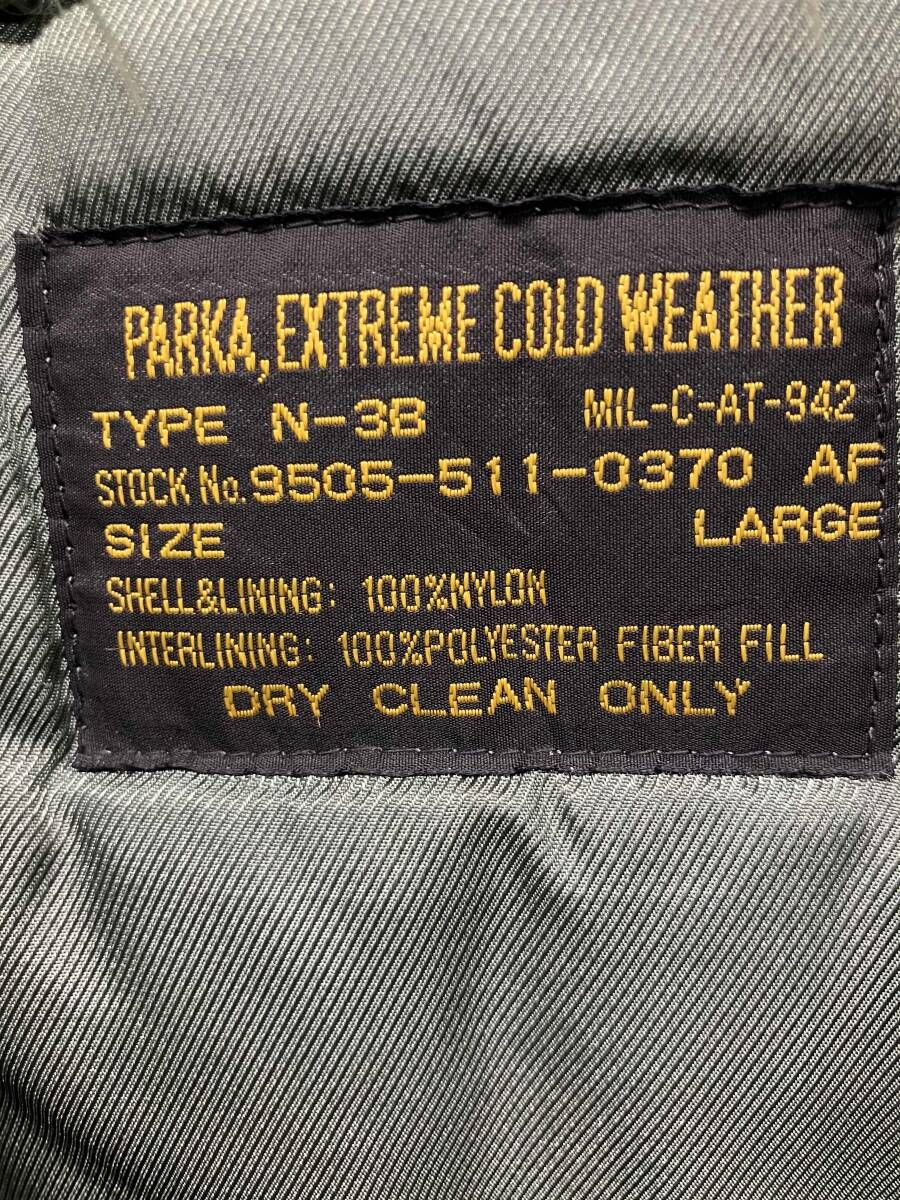 N-3B/9505-511-037/カーキ