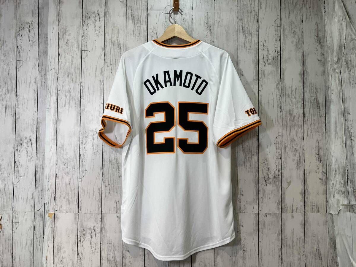 タグ付き】NIKE ナイキ 読売ジャイアンツ レプリカユニフォーム