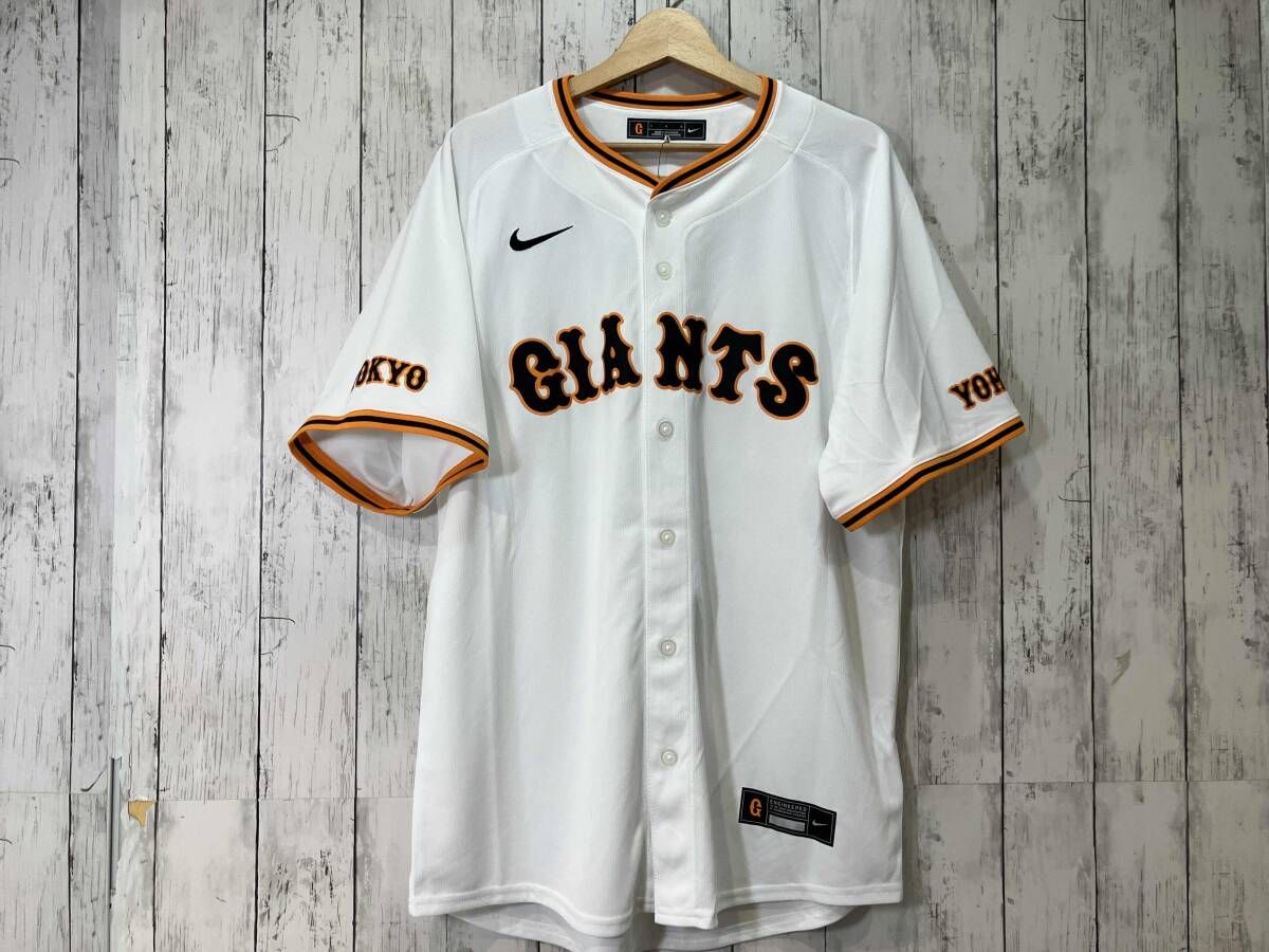 NIKE ナイキ 読売ジャイアンツ ユニフォーム ホワイト 25 岡本和真 L
