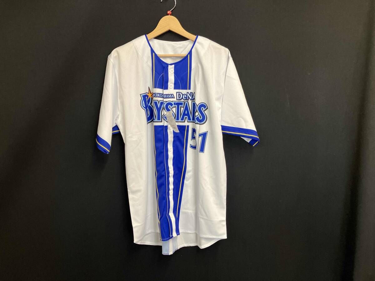 横浜DeNAベイスターズ 51番 宮崎敏郎 ユニフォーム サイズL - メルカリ