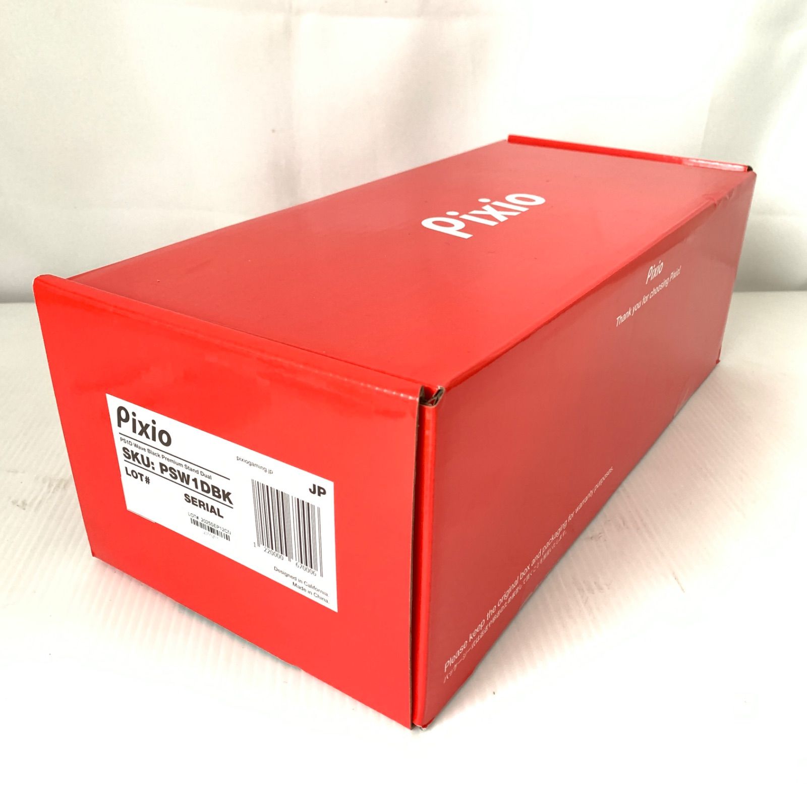 品 Pixio ピクシオ デュアルモニターアーム ブラック PSW 1 DBK M 71212-9