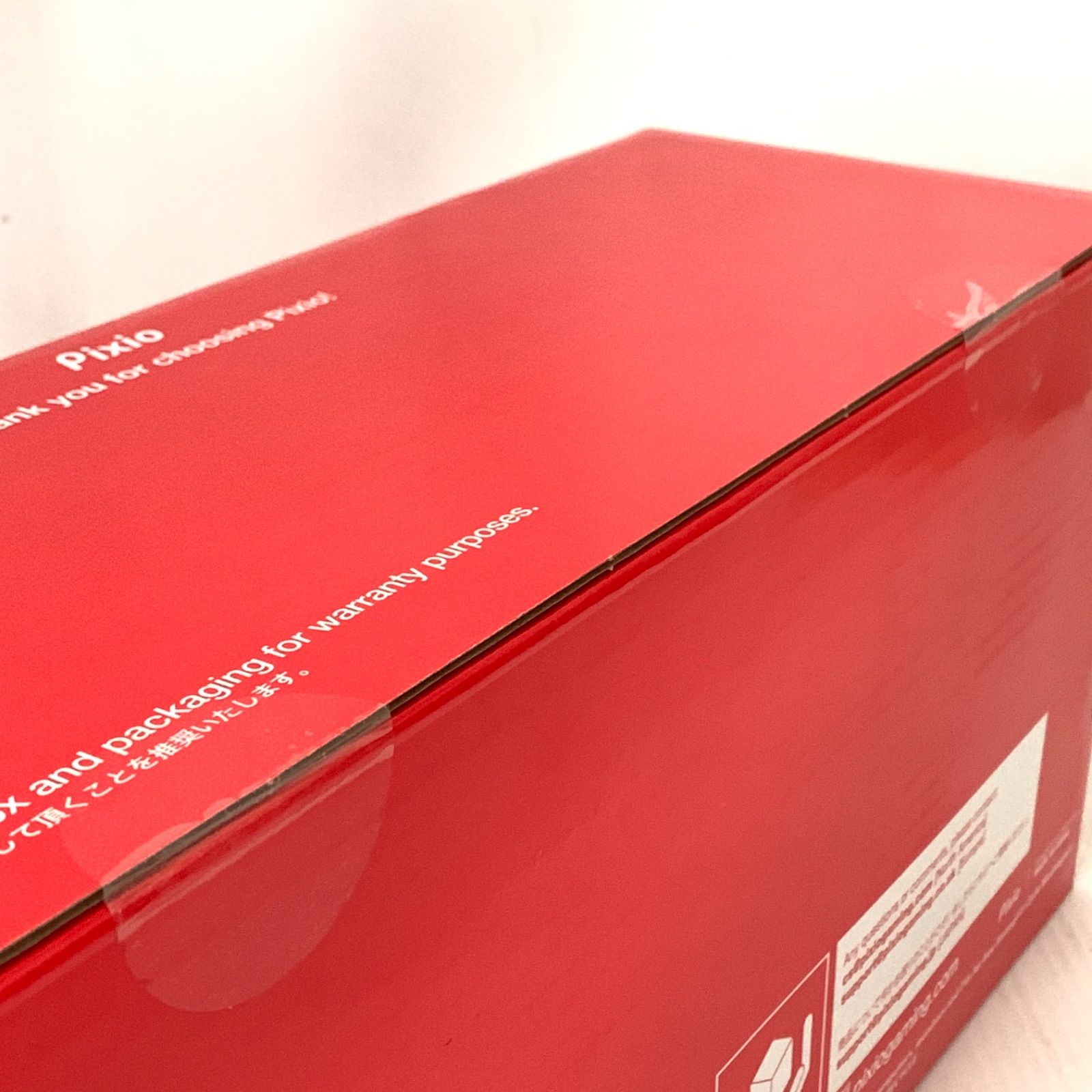 デュアルモニターアーム