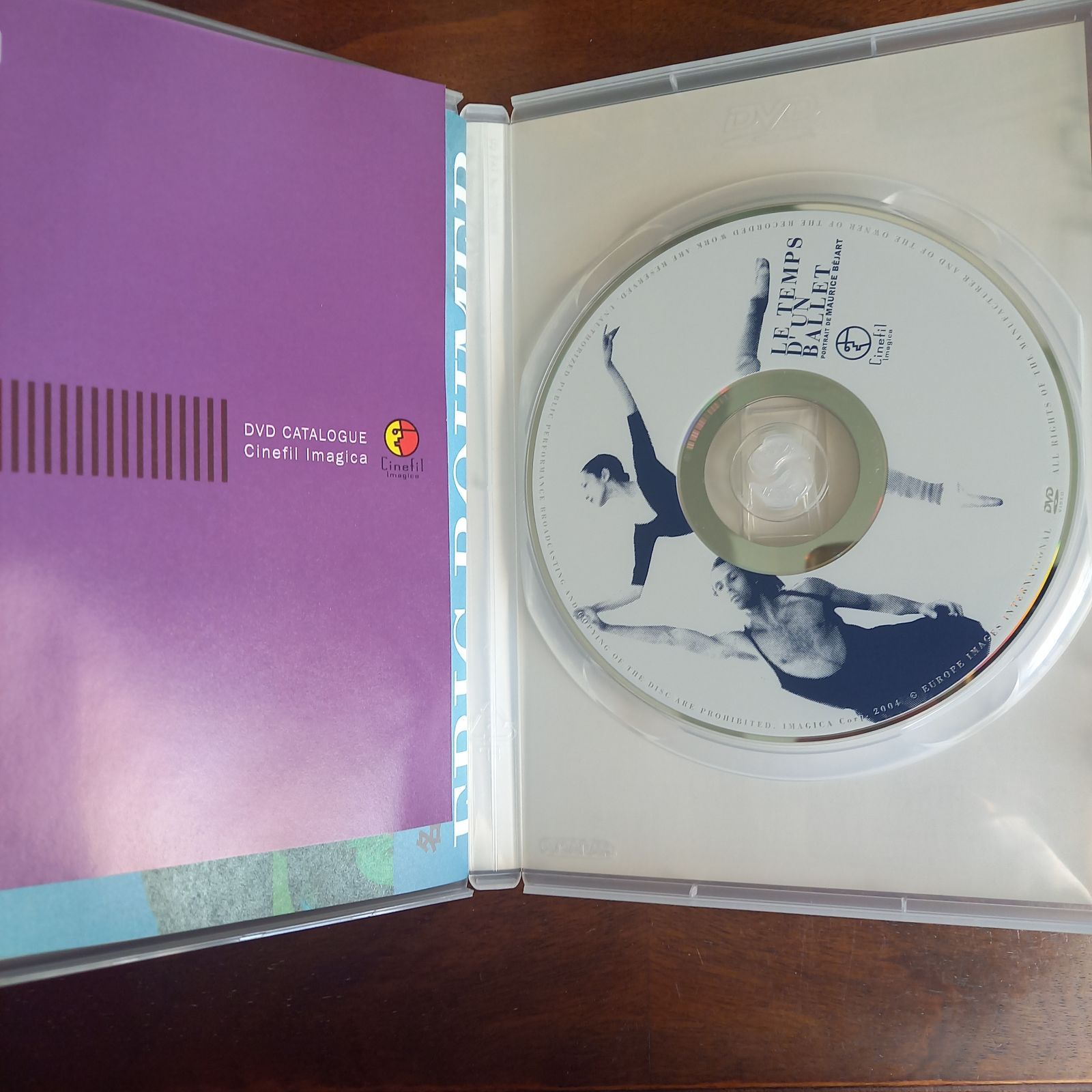 アダージェット モーリス・ベジャールの時間 DVD アダージェット モーリス・ベジャールの時間 [DVD] - メルカリ