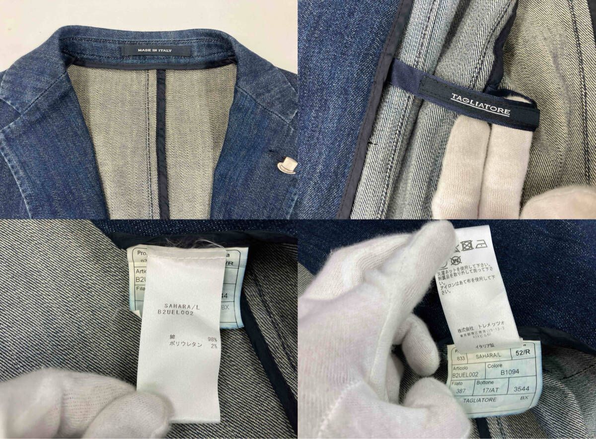 S*i様 タリアトーレ　TAGRIATORE デニム テーラードジャケット　44 TAGLIATORE タリアトーレ テーラードジャケット デニム インディゴ