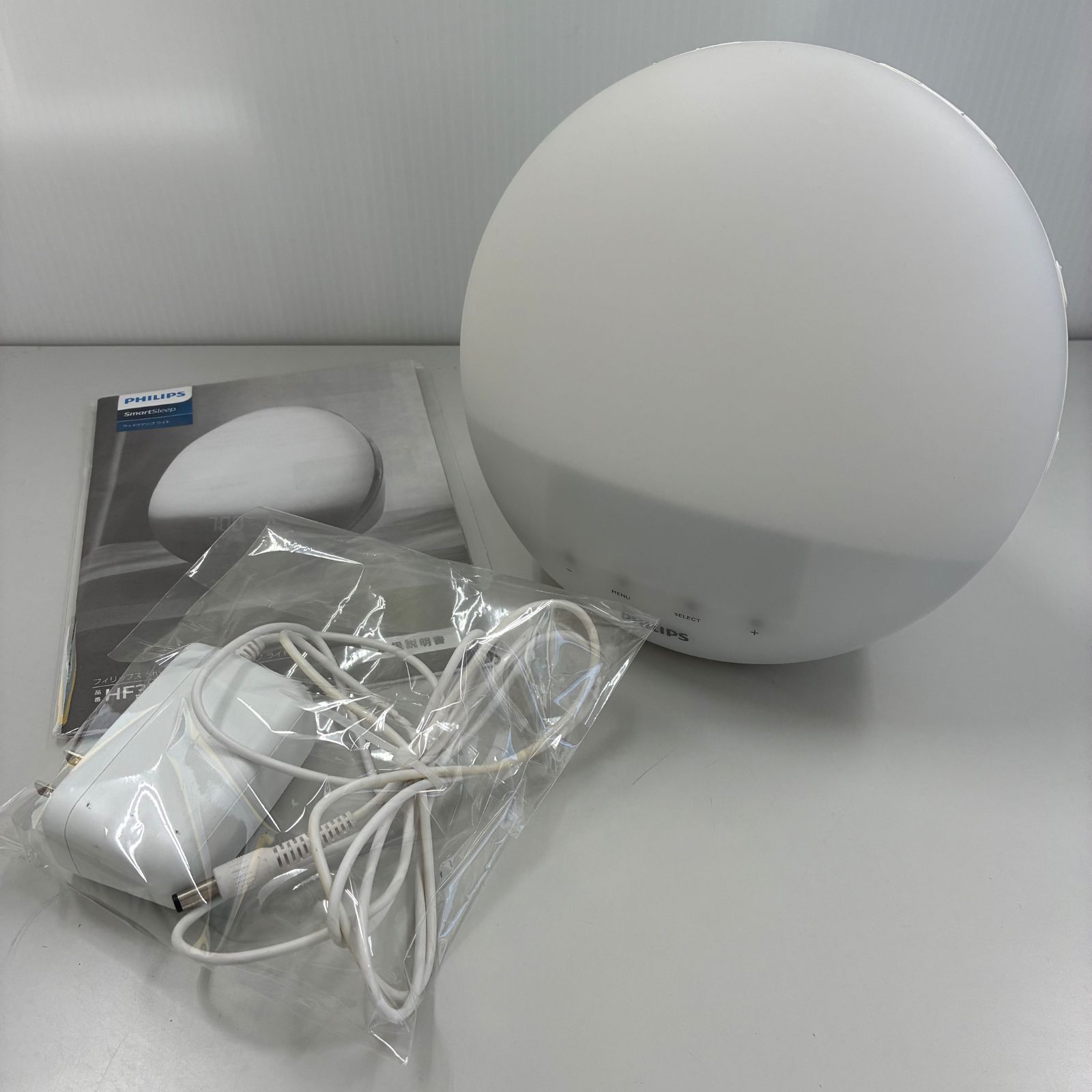 PHILIPS フィリップス 光目覚まし時計 HF3519 PHILIPS フィリップス