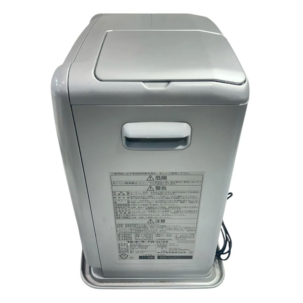 動作品】DAINICHI/ダイニチ 石油ファンヒーター FW-3216S 5.0L 9～12畳