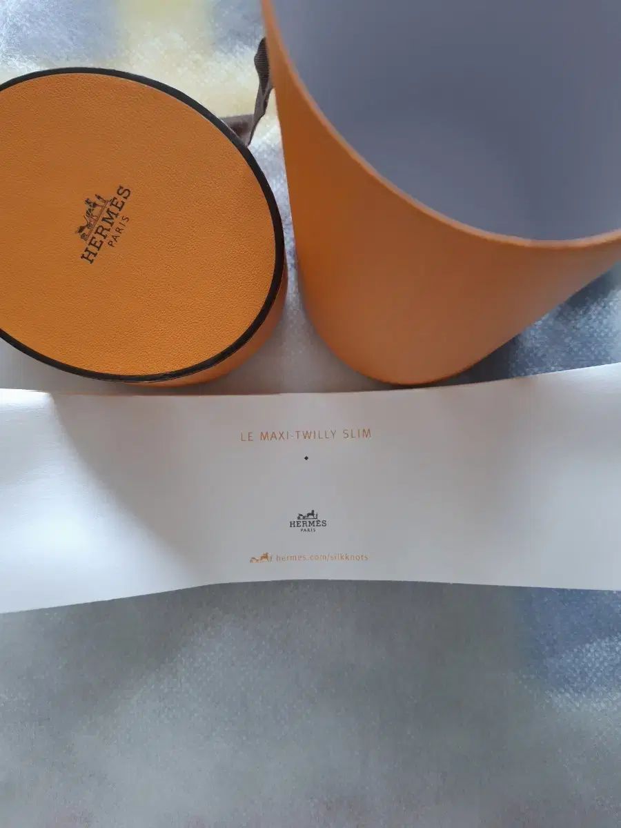 スリム ツイリー