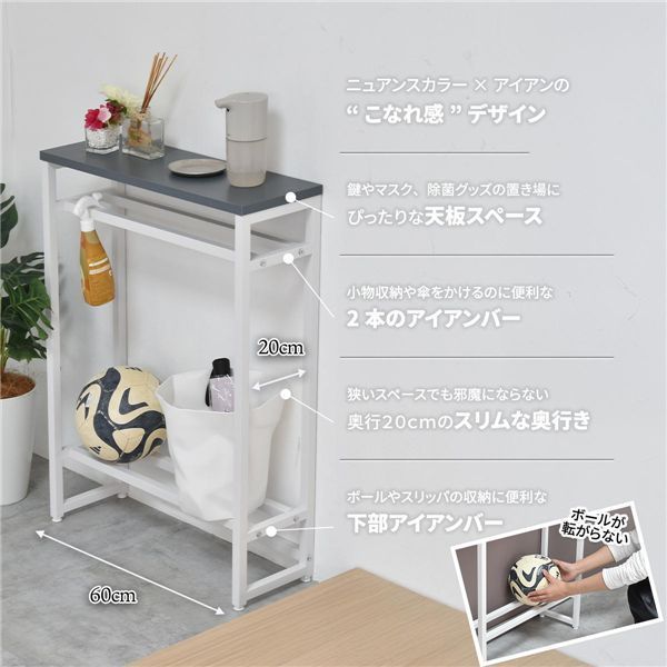 販売 コンソールテーブル【ベージュ】 組立品【】 コンソールテーブル