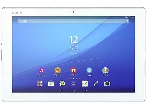 タブレット端末 Xperia Z 4 Tablet SO 05 G ホワイト