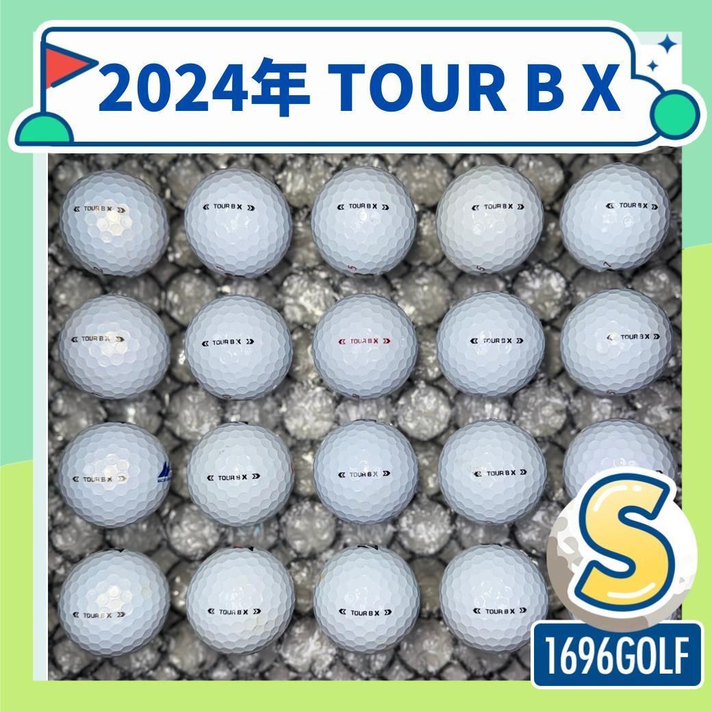 ロストボール ブリジストン bx ツアーb 932 20球 Sランクおまけ付