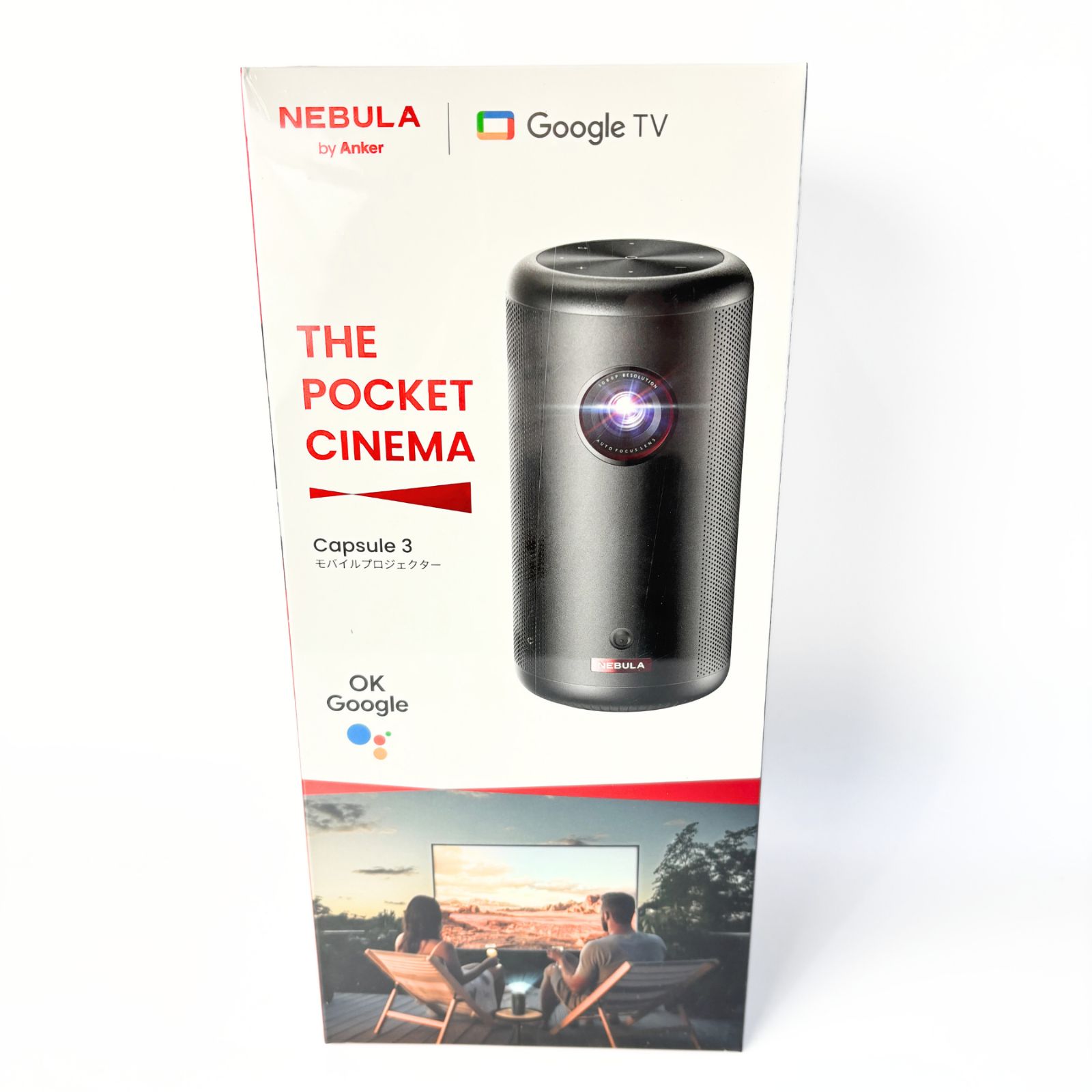 Anker Nebula Capsule 3 プロジェクタ ブラック