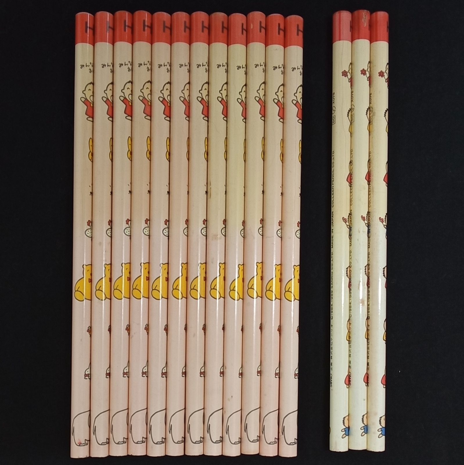 みんなのたあ坊 鉛筆15本セット サンリオ 1989年製 コーリン鉛筆 昭和