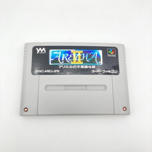 中古】SFC）SFC)やのまん/ARETHA II(アレサ 2) ～アリエルの不思議な旅