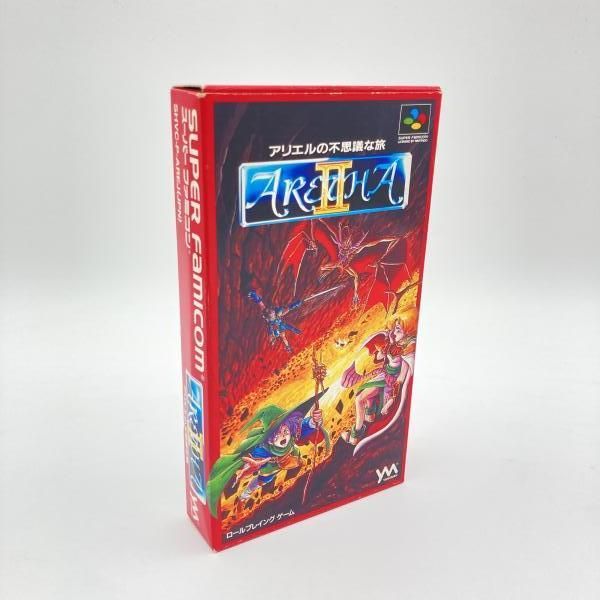 中古】SFC）SFC)やのまん/ARETHA II(アレサ 2) ～アリエルの不思議な旅