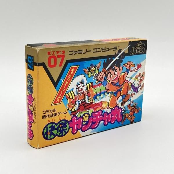 FC 箱傷み アイレム 快傑ヤンチャ丸 ファミリーコンピューター 6
