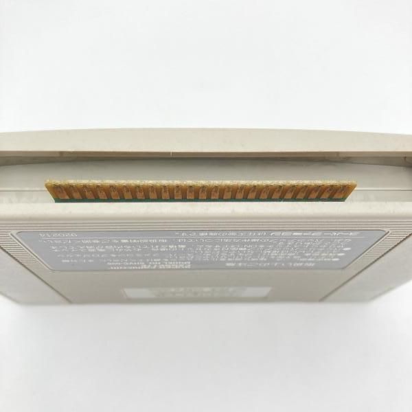 |スーパーファミコン