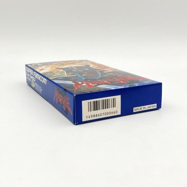 SFC ハドソン|鋼