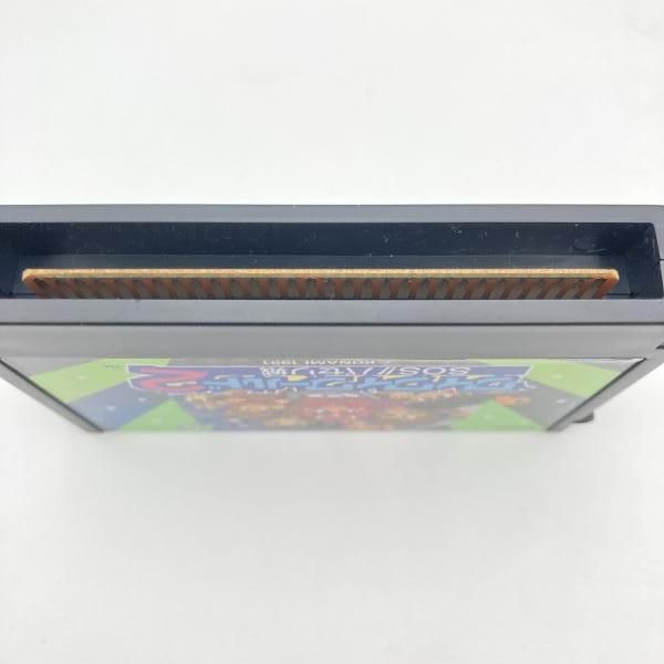 SOS!! パセリ城|ファミリーコンピューター