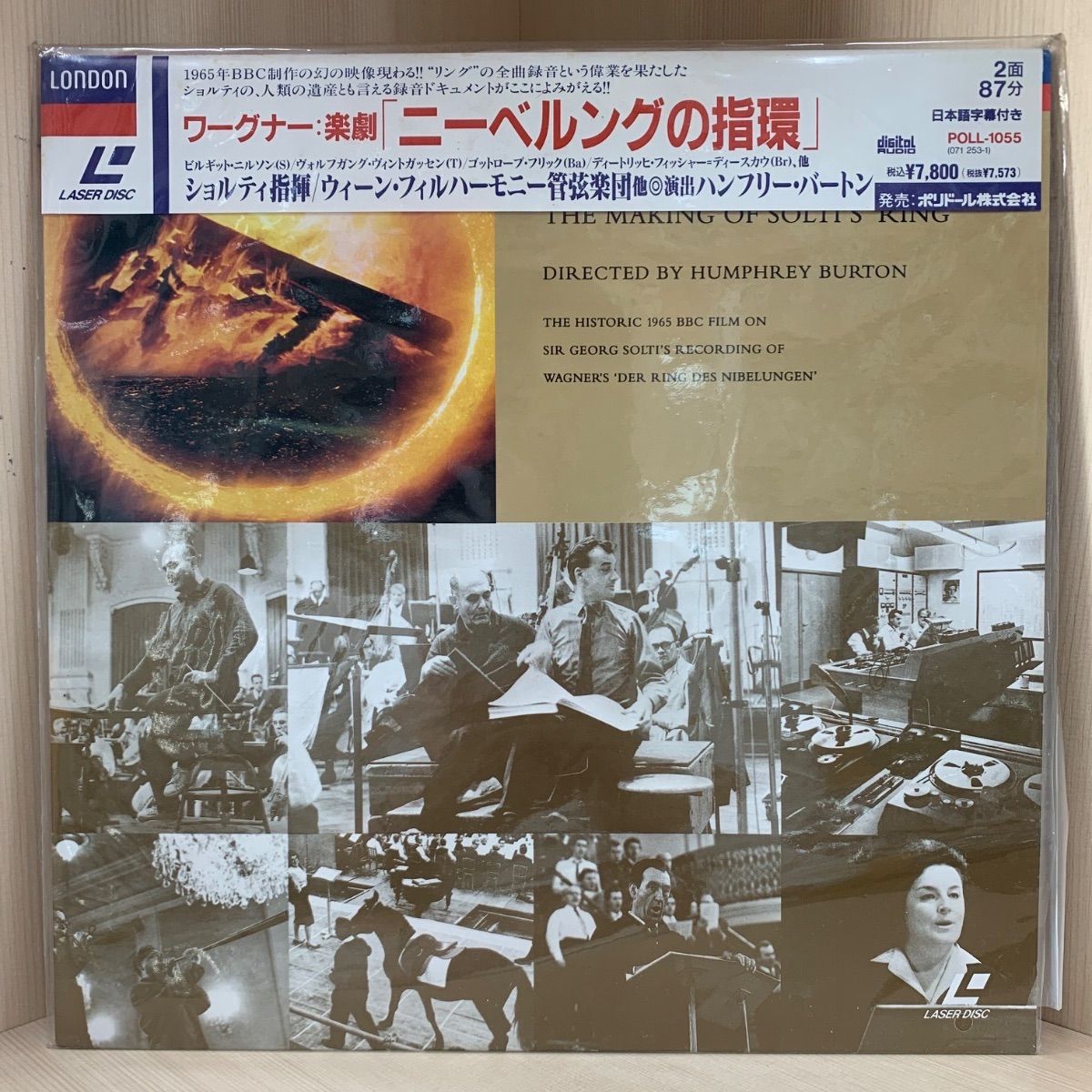 フェールンハイ 飛輪海 アーロン AARON 炎亞綸 CD DVD 【公式通販】