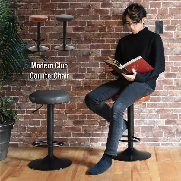 昇降バーチェアー ブラウン 組立品