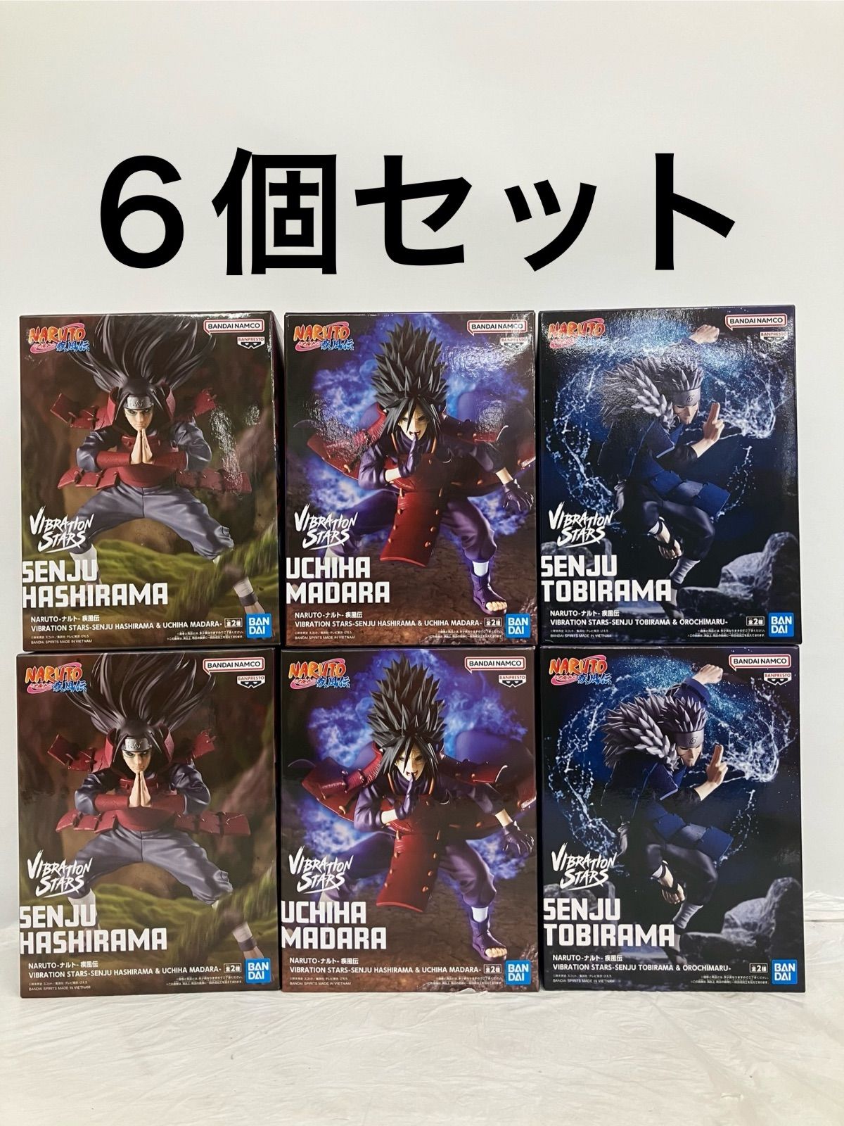 NARUTO 疾風伝 STARS 3種 セット LFQ 492 f 101