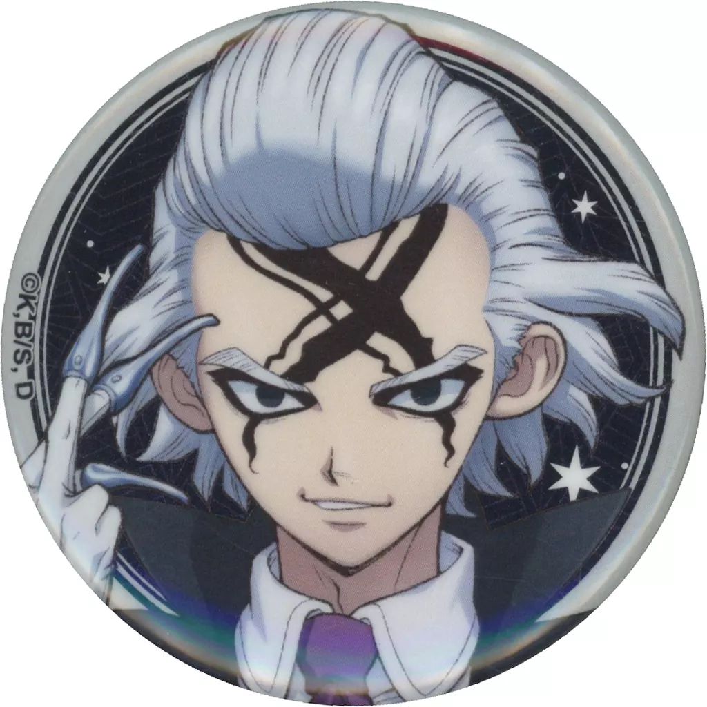 中古】バッジ・ビンズ Dr.ゼノ(名前無し) 「Dr.STONE トレーディング