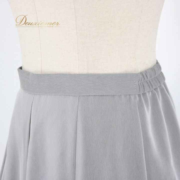 社交ダンス 衣装 スタンダード スカート レッスンウェア オール