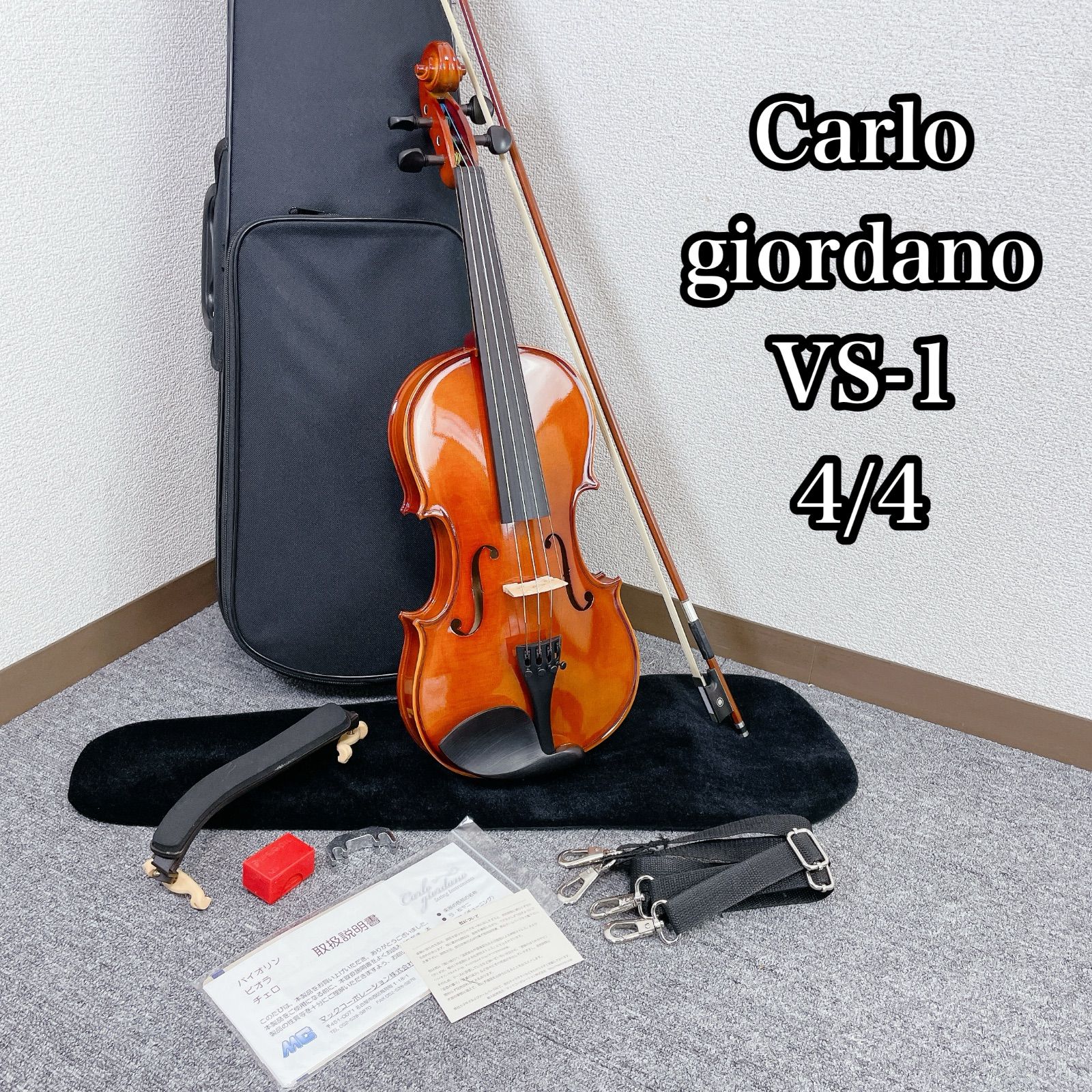 Carlogiordano vs-1 4|4 バイオリン