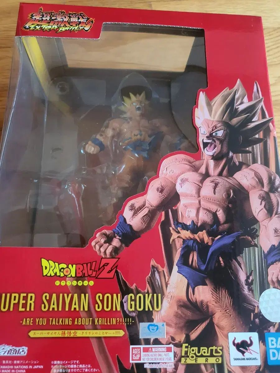 ドラゴンボール アーツZERO 超サイヤ人 FML 17万