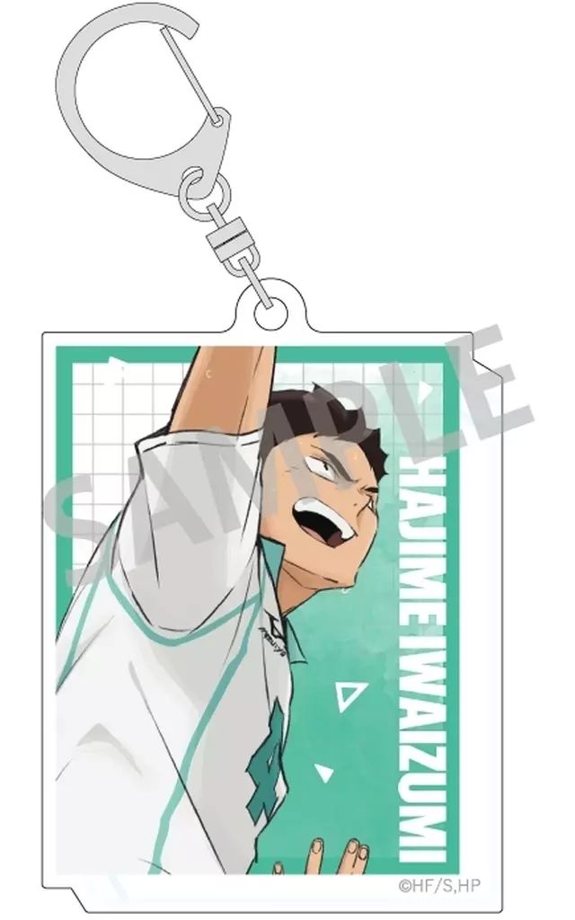 ハイキューコンサート2018 アクリルキーホルダー 岩泉一 ハイキューコンサート2018 アクリルキーホルダー 岩泉一