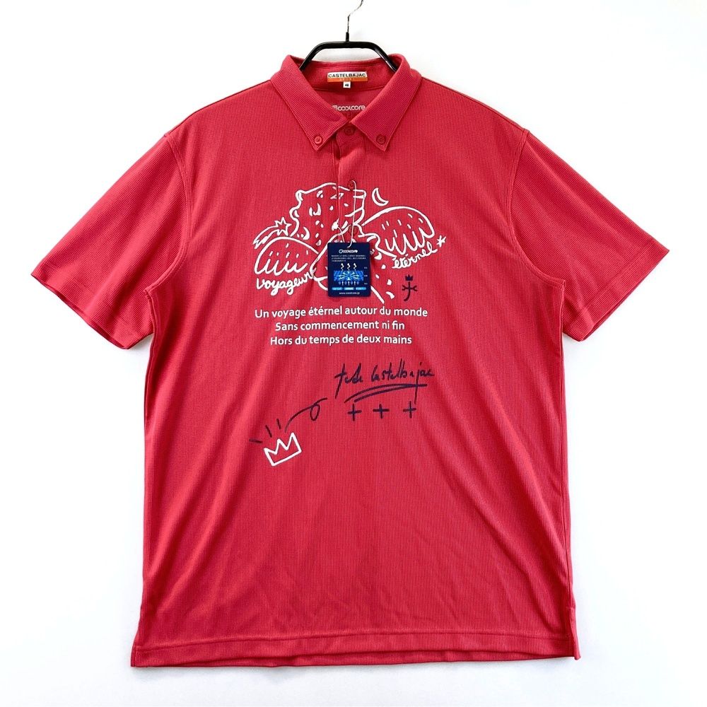 サイズ：48 CASTELBAJAC カステルバジャック 半袖ポロシャツ ボタン