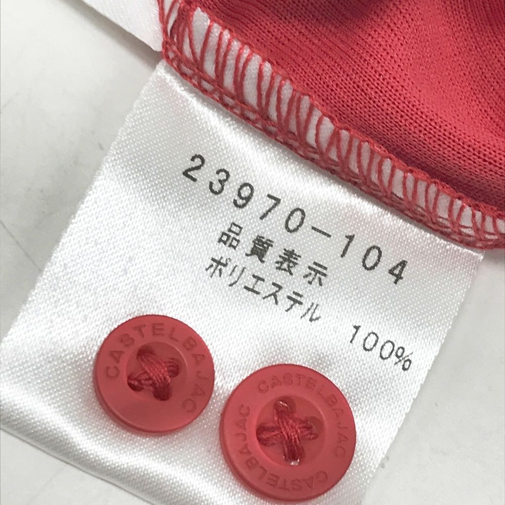 サイズ：48 CASTELBAJAC カステルバジャック 半袖ポロシャツ ボタン
