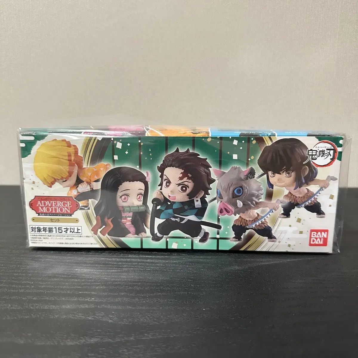 鬼滅の刃 Adverge Motion 1탄 フィギュア セット