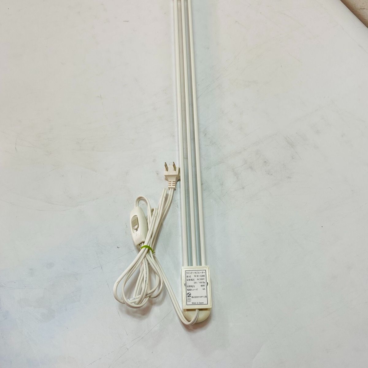 株式会社ナカガワ工業 森永ウィンドラジエーターW/R-1200 120cm 窓下