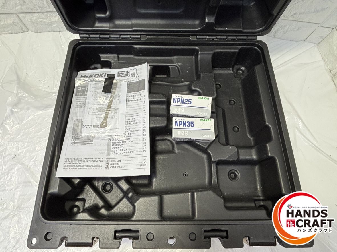 mmコードレスピン釘打機