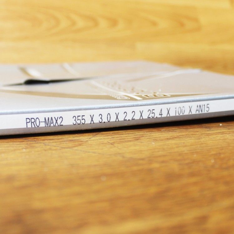  兼房| PRO-MAX 2 . ×AN 15 チップソー|木材用 バンドソー 鋸刃 切削 切断 穴あけ