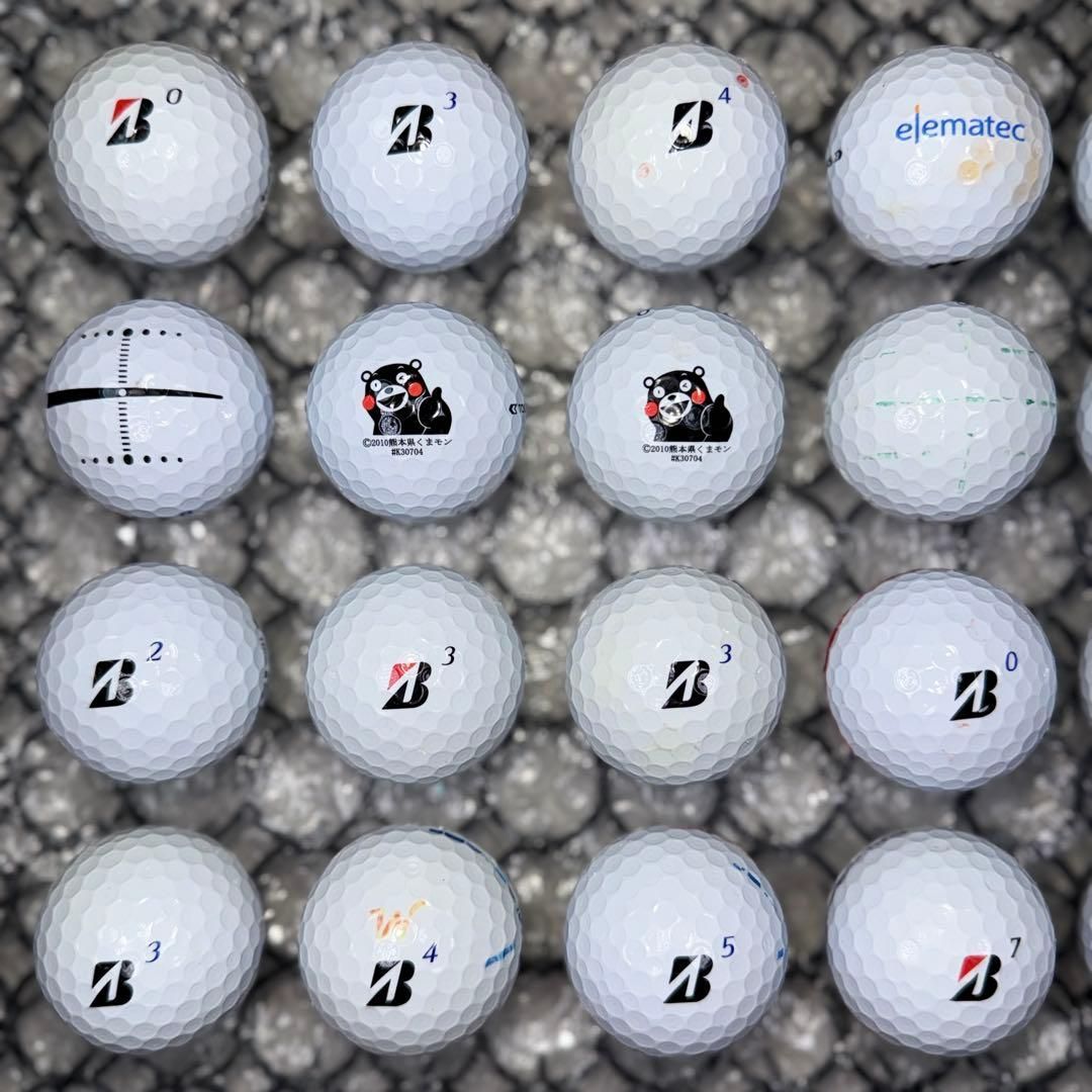 ロストボール ブリジストン bxs ツアーb 934 20球 Sランクおまけ付