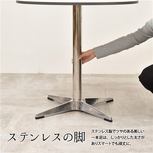 カフェテーブル 約W75cm【ナチュラル】 組立品【代引不可】 - メルカリ