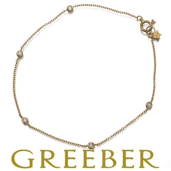 スタージュエリー ブレスレット ダイヤ ダイヤモンド 0.07 ct 5 P ステーション K 18 YG 182697