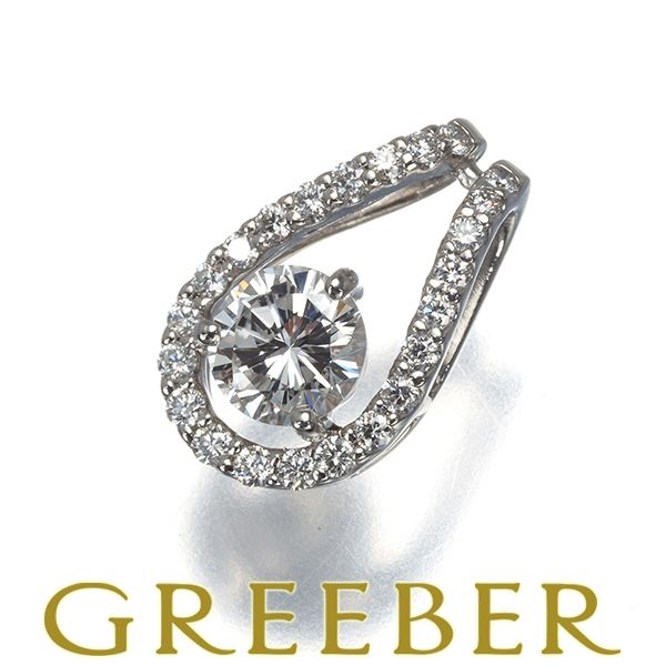 ダイヤ ダイヤモンド 0 333 ct 13 ペンダントトップ Pt 900 183292