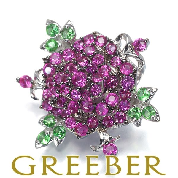 ルビー 0 78 ct グリーンガーネット 10 薔薇 ペンダントトップ K 18 WG ブラックコーティング 183079