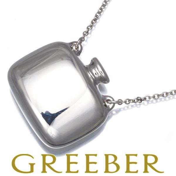 ティファニー ネックレス ボトル スクエア ロング シルバー 925 180657