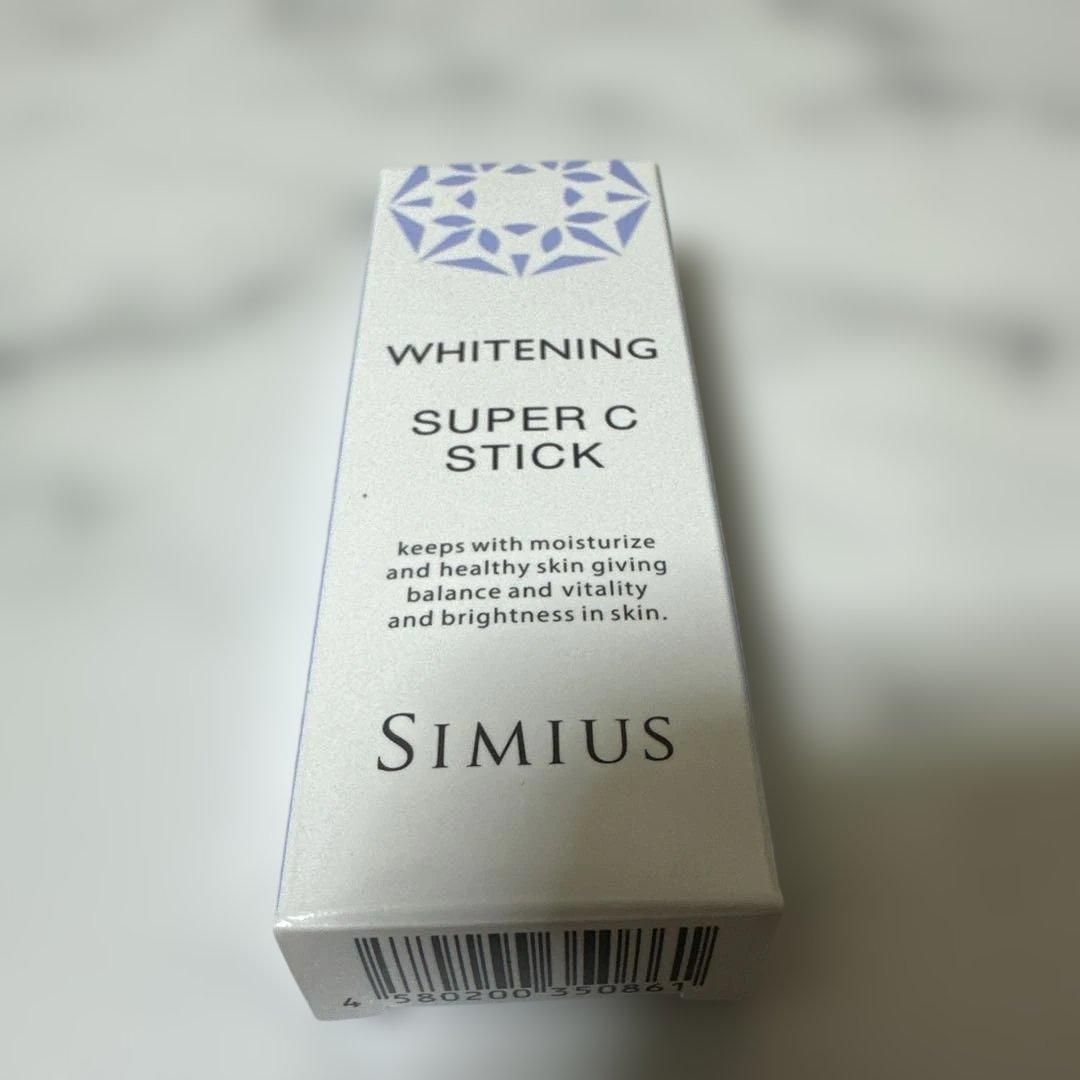 新品シミウス 薬用ホワイトニングスーパーCスティック - メルカリ