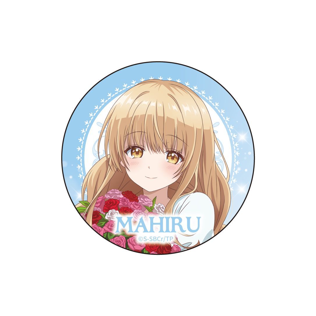 椎名真昼 お隣の天使様にいつの間にか駄目人間にされていた件2