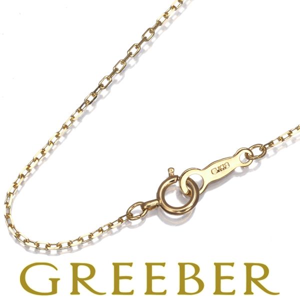 ミキモト チェーンネックレス カットアズキ 40 cm K 18 YG 182609