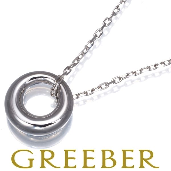 ショーメ ネックレス アノー K 18 WG 180332