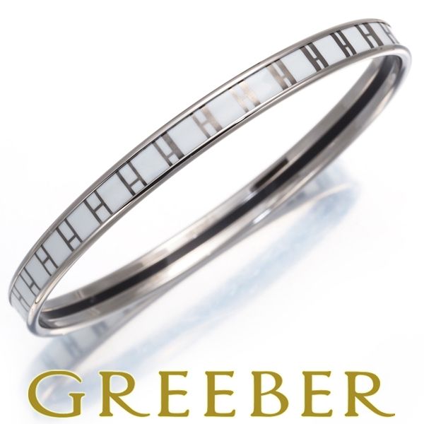 エルメス ブレスレット エマイユ バングル エナメル 182723