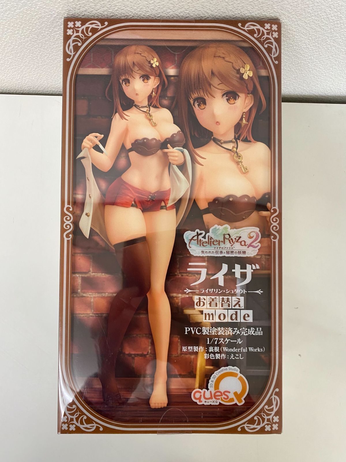 ライザ お着替えmode アトリエ2 失われた伝承と秘密の妖精 1 7 完成品