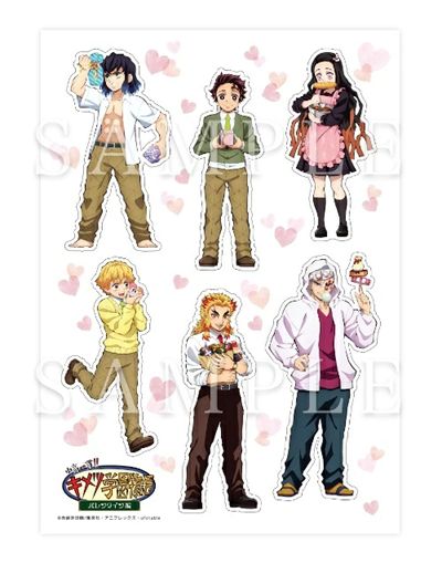 鬼滅の刃 キメツ学園バレンタイン描き下ろし イラストステッカーセット