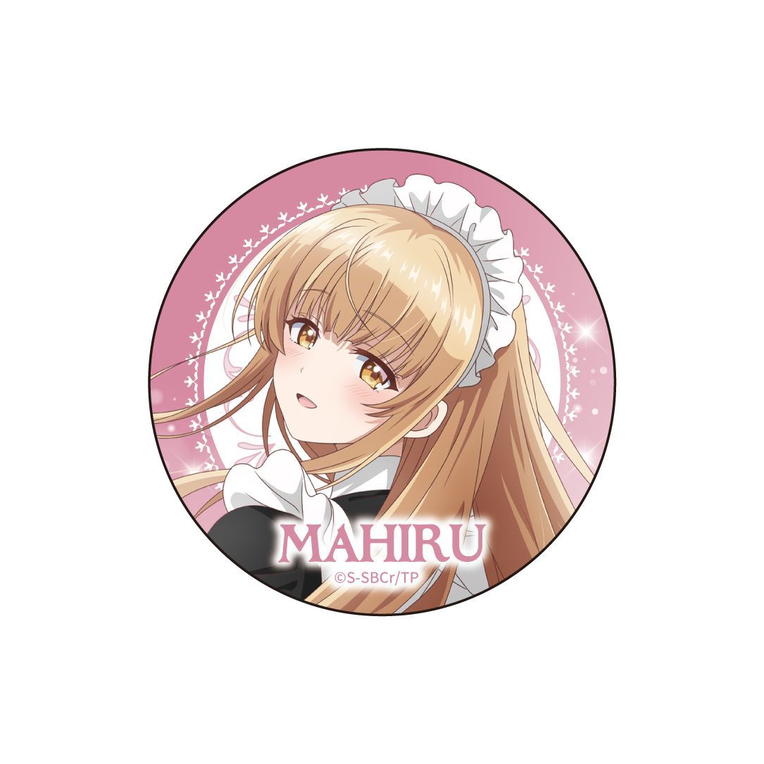 椎名真昼 お隣の天使様にいつの間にか駄目人間にされていた件2